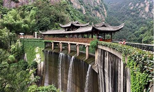 温州天台山旅游风景区-天台山旅游风景区