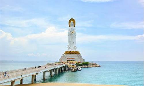 南山海上观音门票多少钱一张-南山海上观音旅游攻略