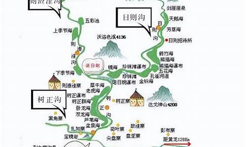 九寨沟门票观光车多少钱-九寨沟景区观光车路线