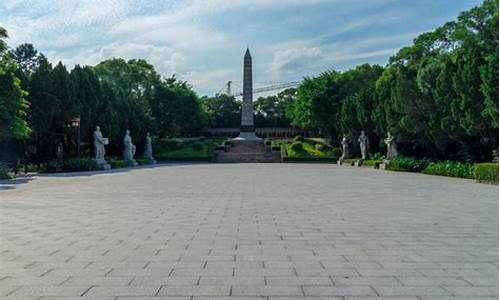 丰山公园历史背景-丰山公园开放时间