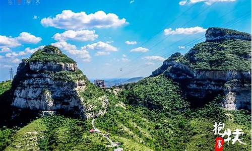 石家庄周边好玩的旅游景点推荐-石家庄周边旅游景点大全一日游