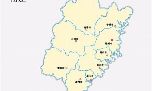 福建属于穷省还是富省-福建属于穷省还是富省呢