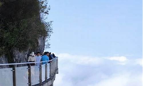 长沙旅游团报名三日游联系电话-长沙旅游团报名三日游