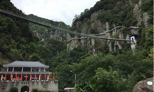 永泰旅游景点一日游自驾游多少钱-永泰旅游景点一日游自驾游