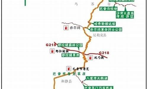 成都出发独库公路自驾游攻略-独库公路 自驾