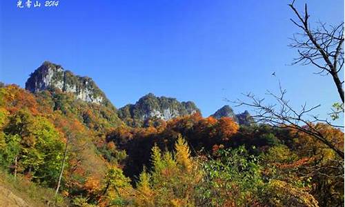 光雾山旅游攻略2日游价格-光雾山风景区一日游线路