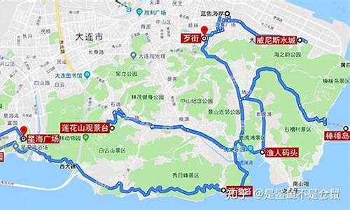 大连五日游旅游团报价-大连旅游团哪个团比较好