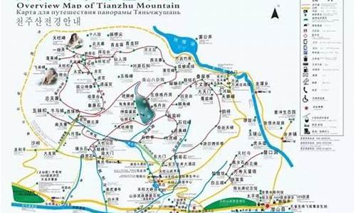 安庆天柱山旅游路线-安庆天柱山好玩吗