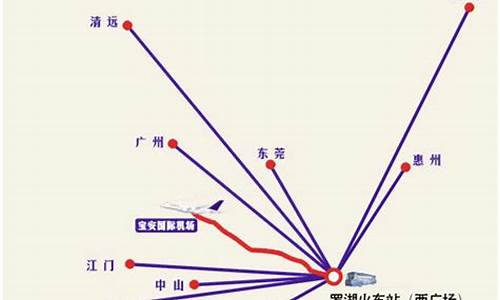 深圳机场大巴路线囿-深圳的机场大巴路线查询