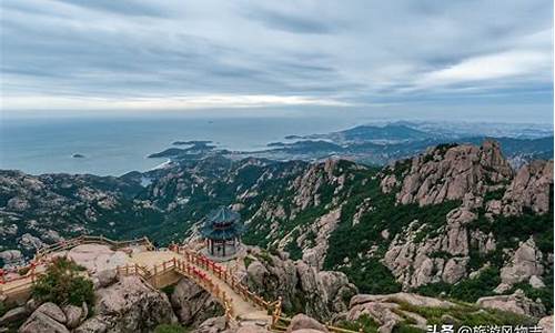 山东旅游必去十大景点排名最新-山东旅游景点大全排名