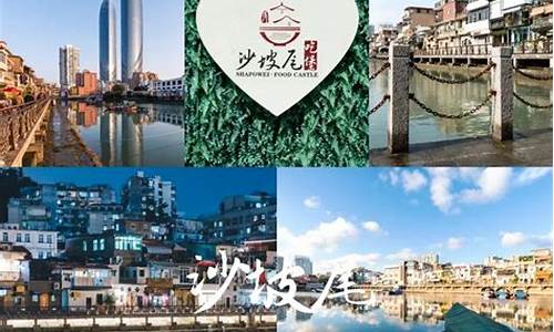 厦门旅游攻略5日游-厦门旅游攻略5日游2023