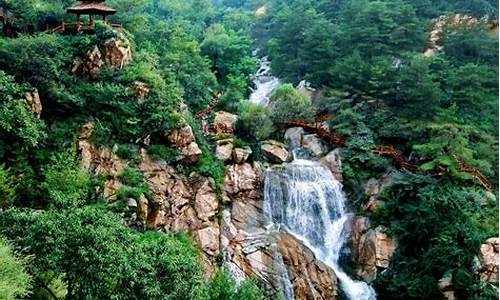 九如山瀑布群风景区门票免费政策-九如山瀑布群风景区门票