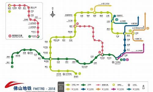 佛山地铁3号线所有站点-佛山地铁3号线