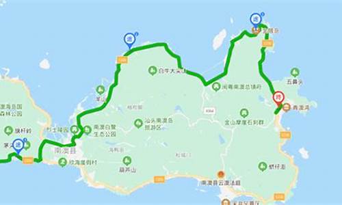 南澳岛自驾游攻略路线最新消息-南澳岛自驾一日游