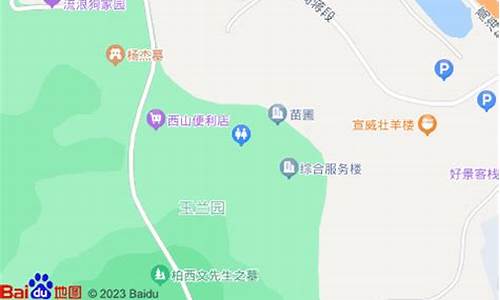 西山公园好不好玩-西山公园附近酒店