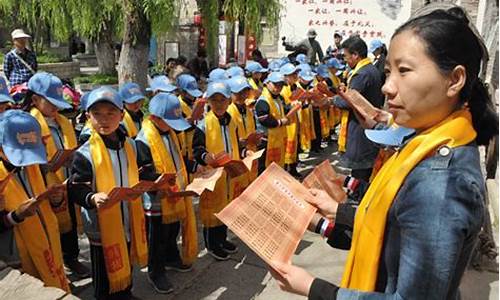 山东省内的研学线路-山东研学旅行路线