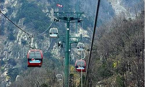 泰山索道吓人吗-泰山索道太吓人了