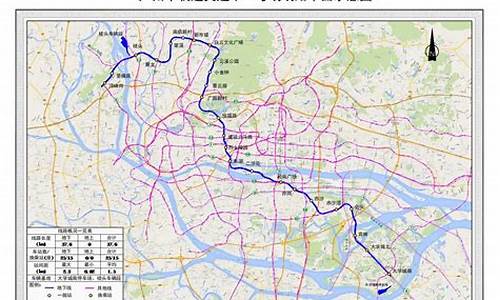 广州地铁封闭最新消息-广州的地铁封了吗?